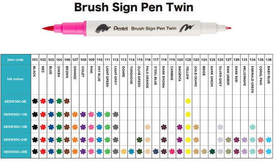 Pentel Brush Sign Pen Zeichenmarker Light Grey