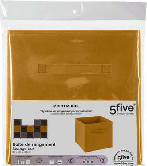 5Five Paper Storage Box with Lid Yellow 31x31x31cm