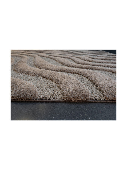 Ragolle Rug Rectangular Beige