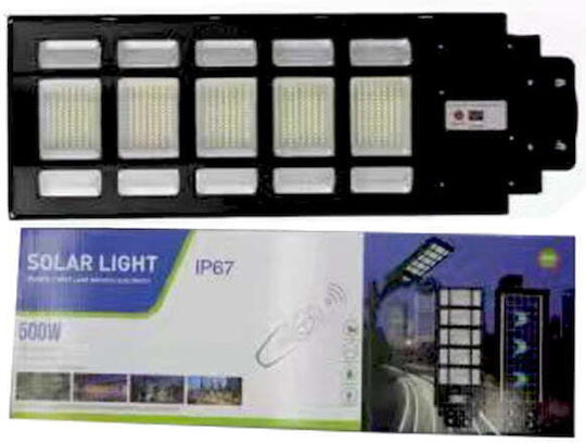 Lylu Στεγανός Ηλιακός Προβολέας LED 500W με Τηλεχειριστήριο IP67