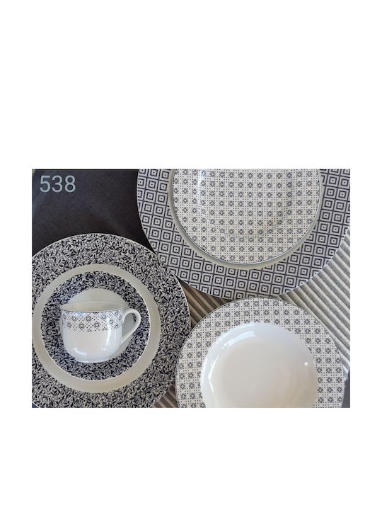 AB Dinnerware Bavaria 538 White Porcelain Dinnerware Set 40pcs