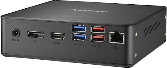 Shuttle NC40U7 Barebone (Core i7-1255U)