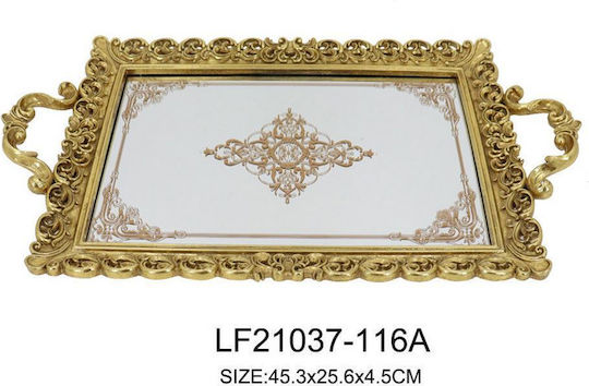 Oriana Ferelli Δίσκος Σερβιρίσματος 45.3x25.6x4.5cm