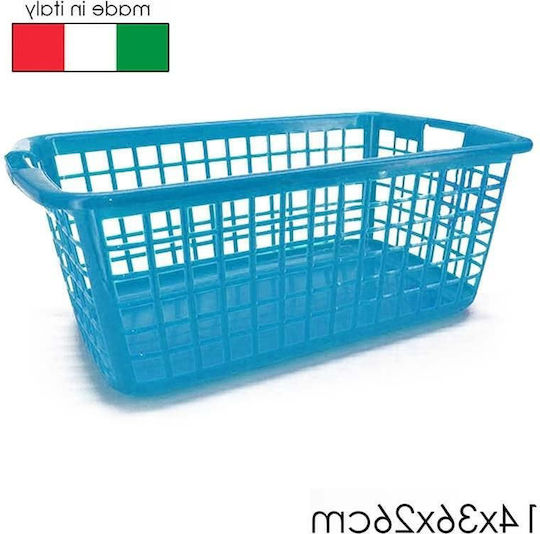 Καλάθι Αποθήκευσης Πλαστικό Μπλε 36x14x26cm