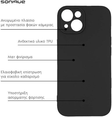 Sonique Umschlag Rückseite Silikon Schwarz (Galaxy S24 Ultra)