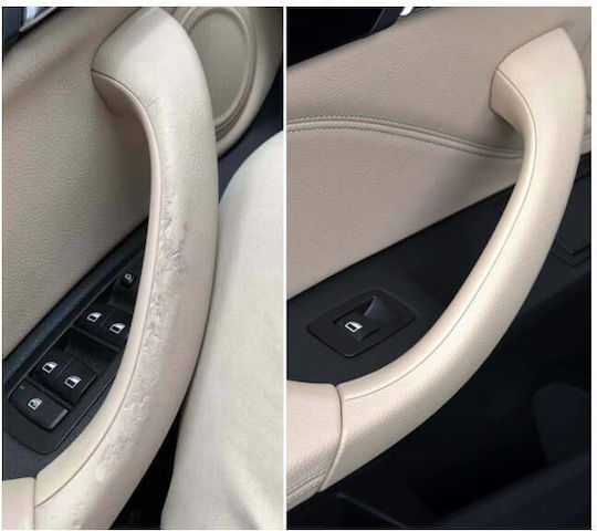 Carner Door handle Internal with installation Front / Rear Right / Front Right BMW X1 / X2 15-22 0030740