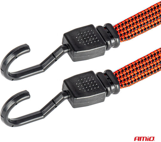 AMiO Car Luggage Strap 80x80cm