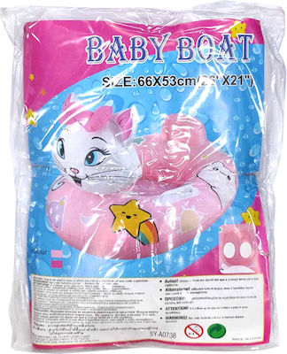 Sainteve Inflatable for the Sea Pink 66cm.