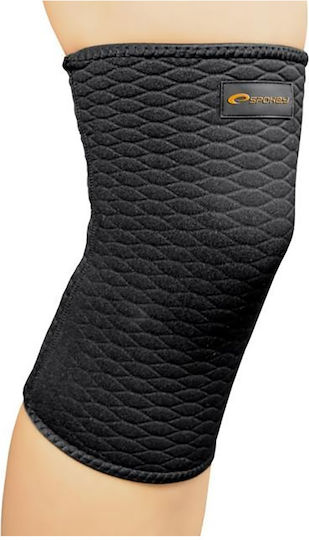 Spokey Επιγονατίδα Neoprene 82132
