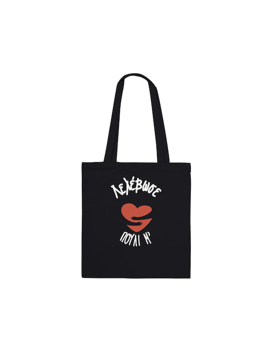 Shopping Bag Black