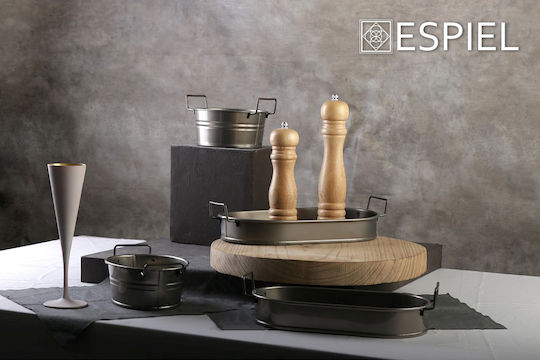 Espiel Aluminum Salad Bowl