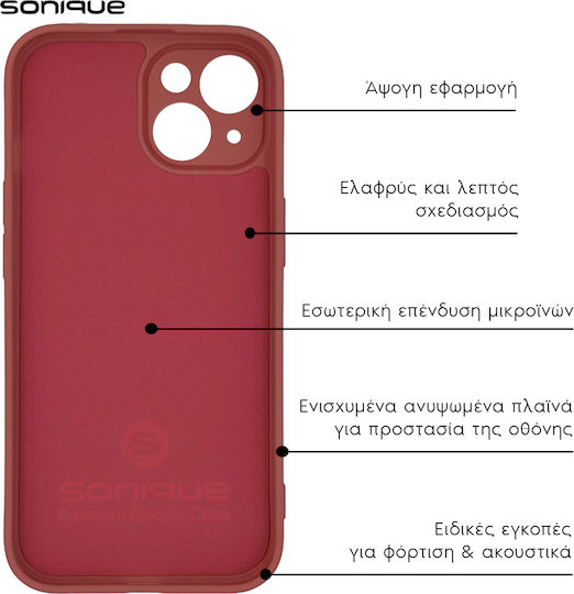 Sonique Galaxy Umschlag Rückseite Silikon Burgundisch (Samsung Galaxy A35 5G)