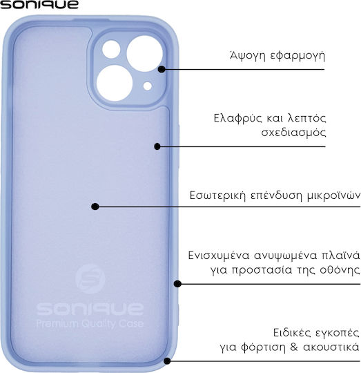 Sonique Back Cover Σιλικόνης Λιλά (Xiaomi 13T / 13T Pro)