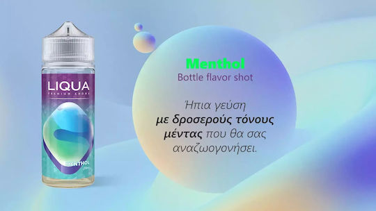 Liqua Ароматен изстрел 24мл/120мл 1бр
