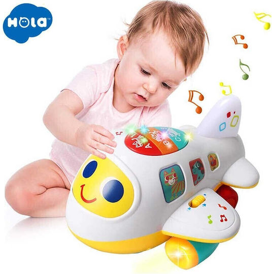 Kidslife Самолетче за 3+ години+ Години