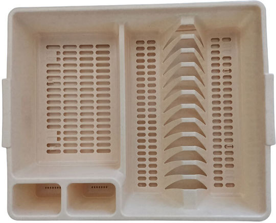 Cyclops Στραγγιστήρι Νεροχύτη Πλαστικό Μπεζ 47.1x37.9x9.1cm