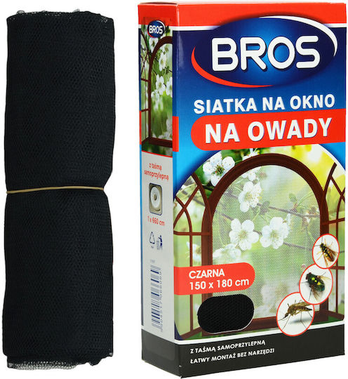 Bros Σίτα Παραθύρου 180x150cm Bros Σίτα Παραθύρου 180x150cm