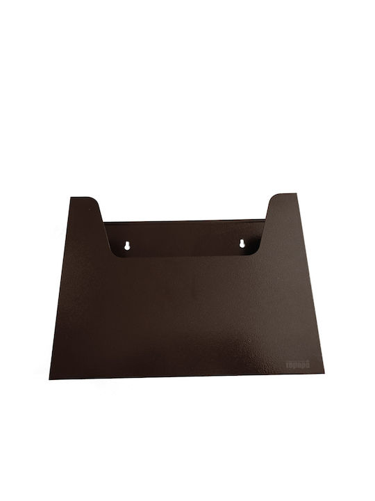 Import Hellas Forms Box Metallic in Brown Color 34.5x7.5x26cm