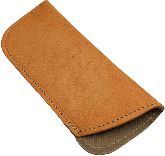 ByLeather Θήκη Γυαλιών Μαλακή Μαύρη