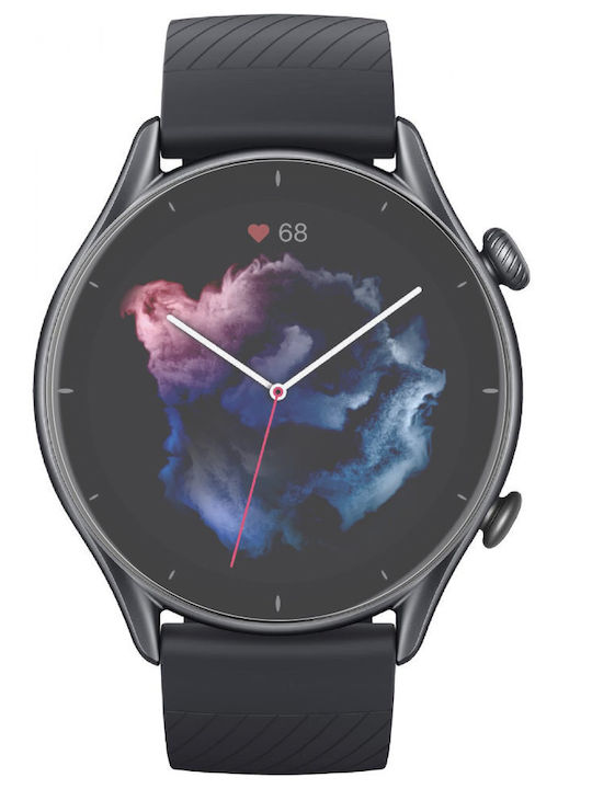 Erbord Защитен екран за Amazfit GTR 3 - Амазфит ГТР 3 1бр