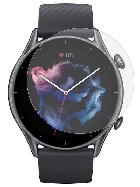 Erbord Защитен екран за Amazfit GTR 3 - Амазфит ГТР 3 1бр