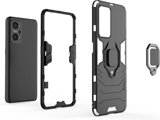 Erbord Umschlag Rückseite Blau (Realme GT 2 5G)