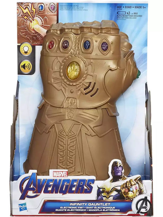 Marvel Avengers Marvel Avengers: Infinity Gauntlet Electronic Fist Hasbro