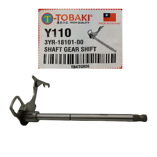 Tobaki Motorcycle Gear Shift Shaft for Yamaha F1ZR