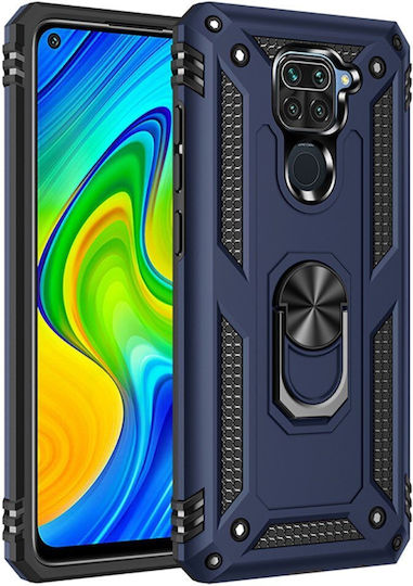 Erbord Back Cover Μεταλλικό Μπλε (Redmi Note 9)