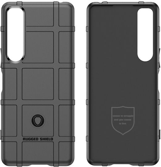 Shield Задна корица Силикон Черен (Xperia 1 IV)