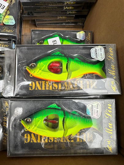 Τεχνητό Δόλωμα Ψαράκι (Minnow) 13.5εκ./35gr Μπεζ