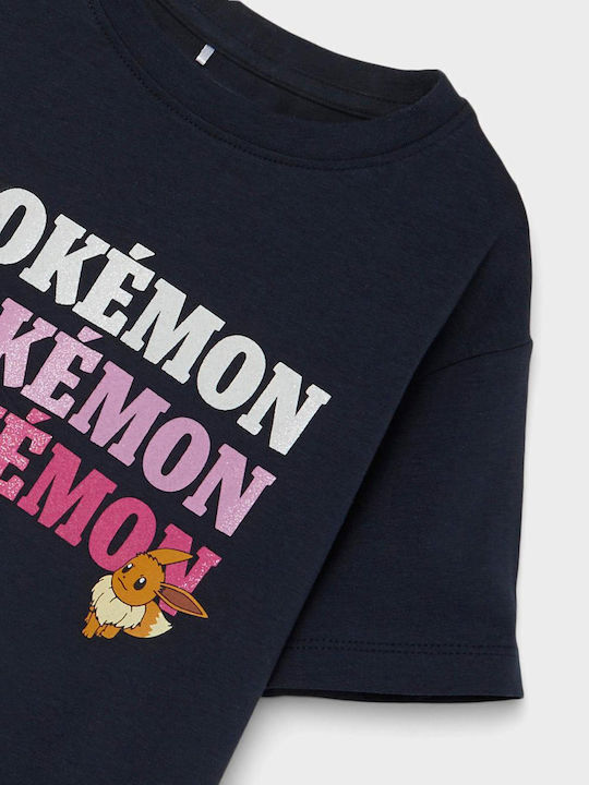 Παιδικό T-shirt Μαύρο