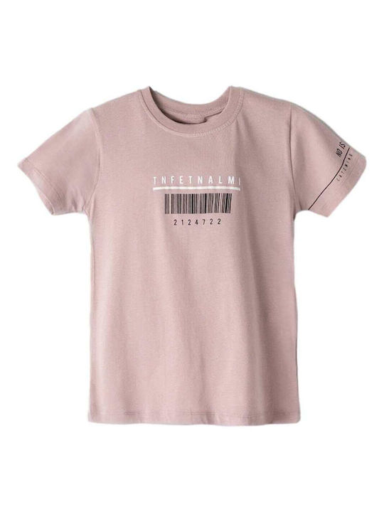 Hashtag T-shirt Μπεζ
