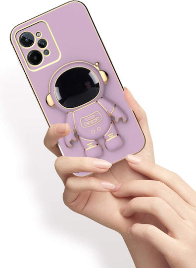Back Cover Σιλικόνης Μωβ (Nokia C31Realme C31)