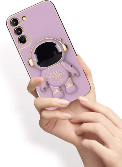 Back Cover Silicon Violet (Galaxy S21 FE 5G - Galaxy S21 FE 5G)