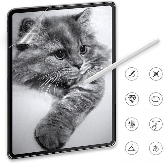 Ματ Screen Protector (Xiaomi Pad 6)