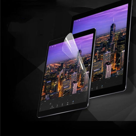 Защитен екран (Lenovo Tab M9)