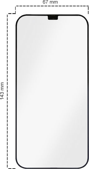 Erbord Screen Protector (Realme 11 Pro / 11 Pro+)