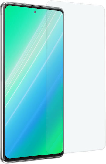 Erbord Закалено стъкло 2бр (Galaxy S22+ 5G)
