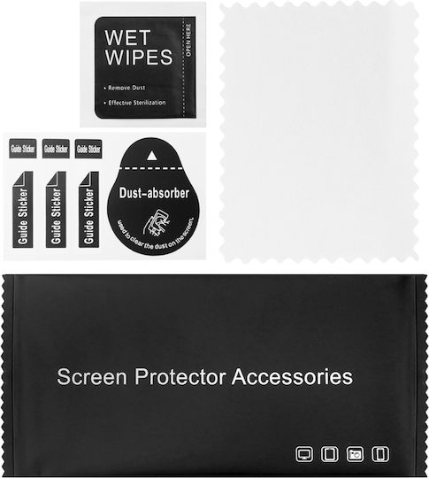 Erbord Μεσαίο Πλαίσιο για iPhone 15 Pro Max