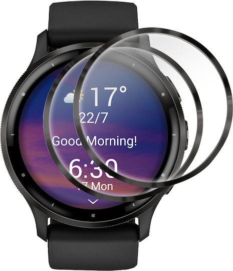 Erbord Закалено стъкло за цялото лице за Garmin Forerunner 965 1бр