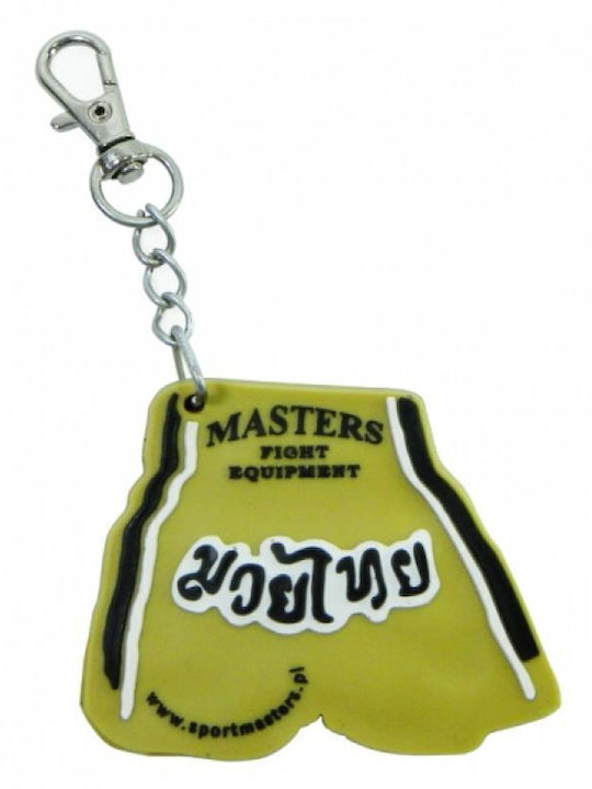 Sport Masters Ключодържател Светлосин