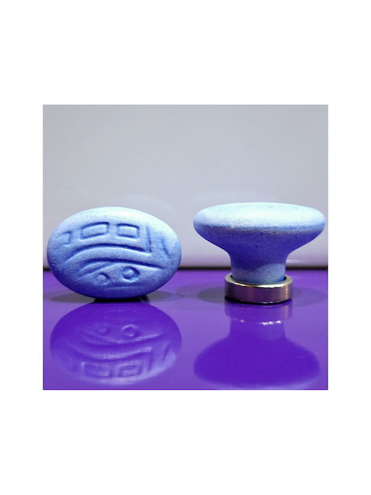 Premier Copii Buton Mobilier din Zamak & Metal & Porțelan în Culoare Albastru 35mm (Distanța între Centre 25mm) 11780-000-ARG1 1buc