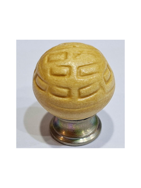 Premier Kinder Knopf Möbelgriff aus Zamak & Metallisch & Porzellan in Gelb Farbe 11778-000-ARG1 1Stück