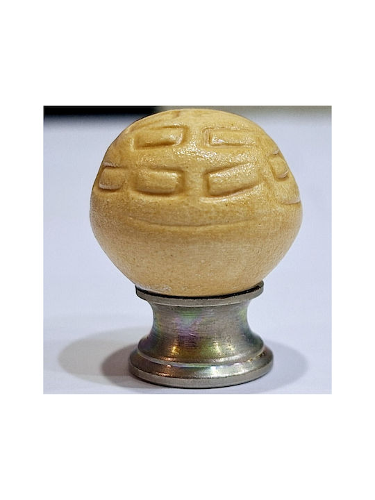 Premier Kinder Knopf Möbelgriff aus Zamak & Metallisch & Porzellan in Gelb Farbe 11778-000-ARG1 1Stück