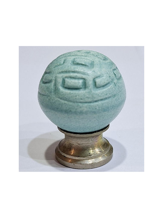 Premier Kinder Knopf Möbelgriff aus Zamak & Metallisch & Porzellan in Hellblau Farbe 11776-000-ARG1 1Stück