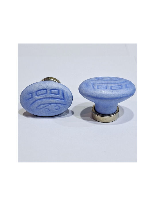Premier Kids Knob Furniture made of Zamak & Metallic & Porcelain in Blue Color 35mm (Center Distance 25mm) 11780-000-ARG1 1pcs