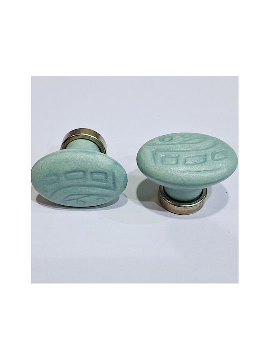Premier Kids Knob Furniture made of Zamak & Metallic & Porcelain in Light Blue Color 35mm (Center Distance 25mm) 11779-000-ARG1 1pcs