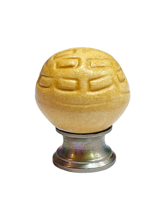 Premier Kinder Knopf Möbelgriff aus Zamak & Metallisch & Porzellan in Gelb Farbe 11778-000-ARG1 1Stück