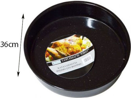 Human Aluminum Baking Pan with Enamel Interior Coating 36cm